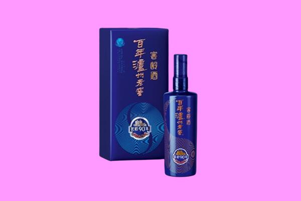 济南槐荫区回收泸州老窖