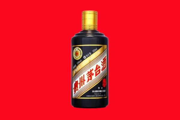 济南槐荫区回收茅台酒瓶